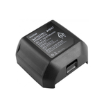 Аккумулятор Godox WB87 для AD600BBM