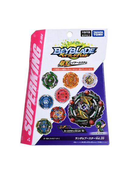 Волчок Curse Satan Hurricane Universe 1D B164.01 от Takara Tomy