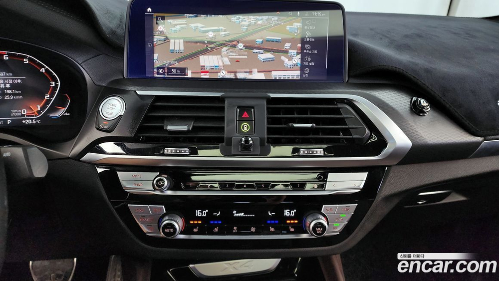 BMW X4 (G02) xDrive20i M Sports X Online Exclusive Editions (10.2021)