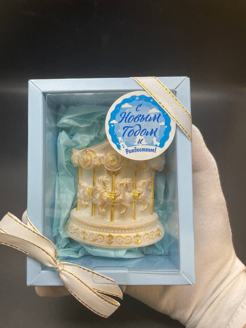 Ароматизированное мыло "Карусель" в подарочной коробке