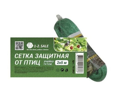 Сетка защитная от птиц 2х10м, ячейка 1х1см, полиэтилен, зеленая, E1M
