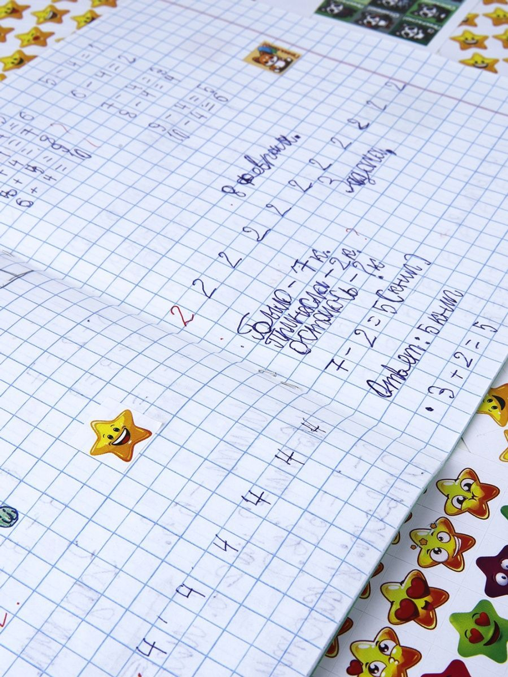 Детские поощрительные наклейки оценки для школы и дома