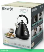 Электрочайник Gorenje K17CLBK
