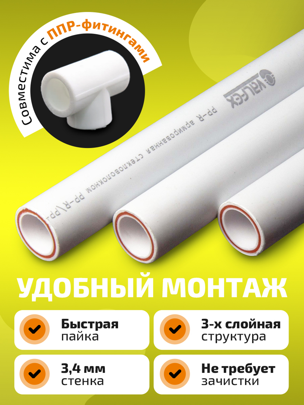 k10-VF10106020_инф3