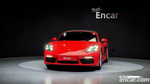 Porsche 718 Boxster S 2.5 (08.2020)