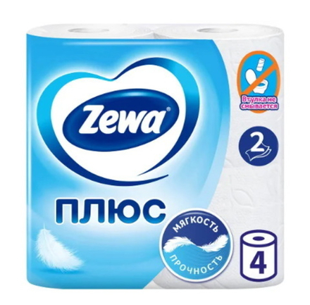 Туалетная бумага "Zewa плюс" 2 слоя 4 рулона