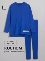 Костюм для девочки на осень с леггинсами