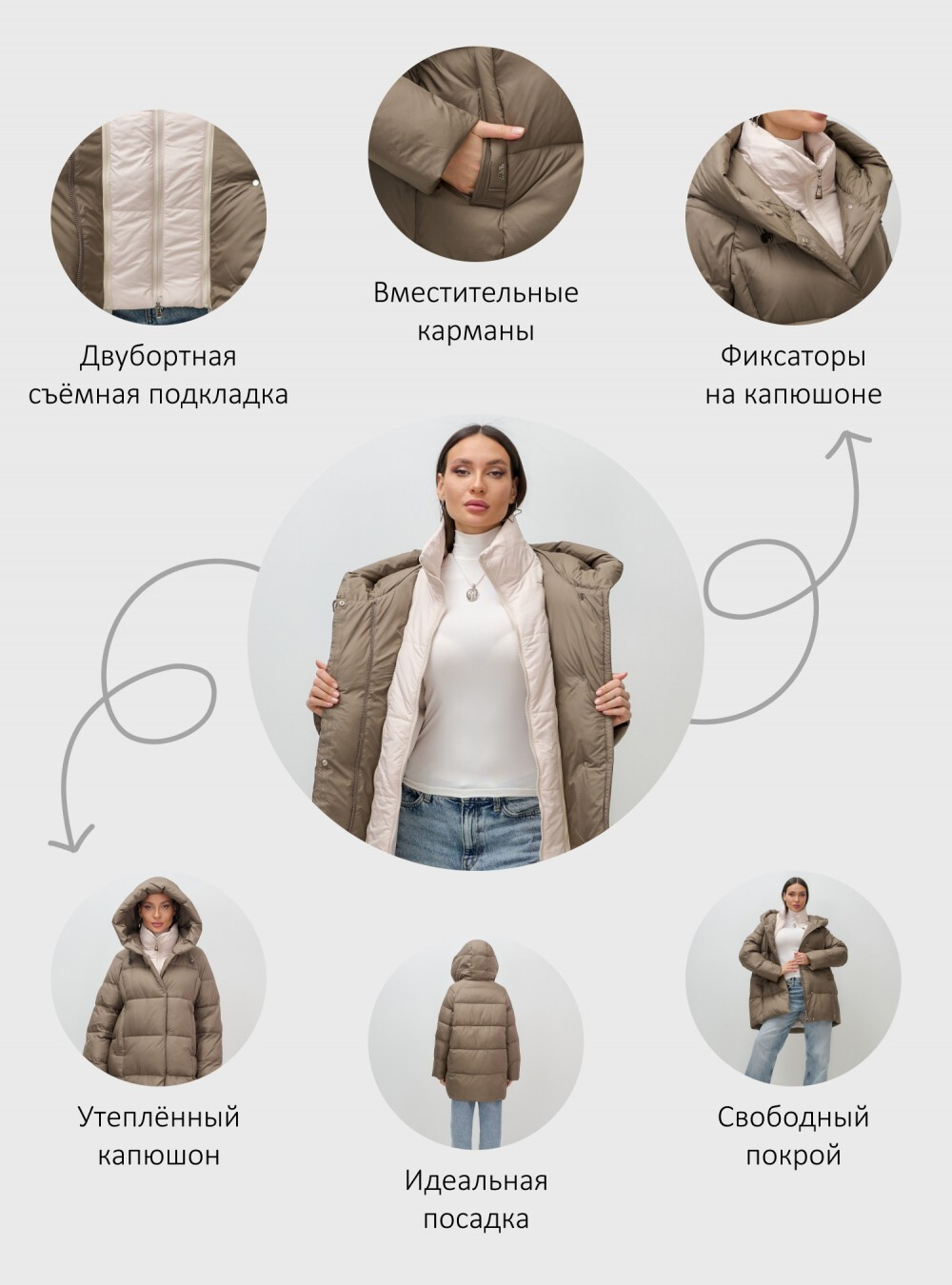 Куртка двубортная женская зимняя с капюшоном коричневого цвета 7736K