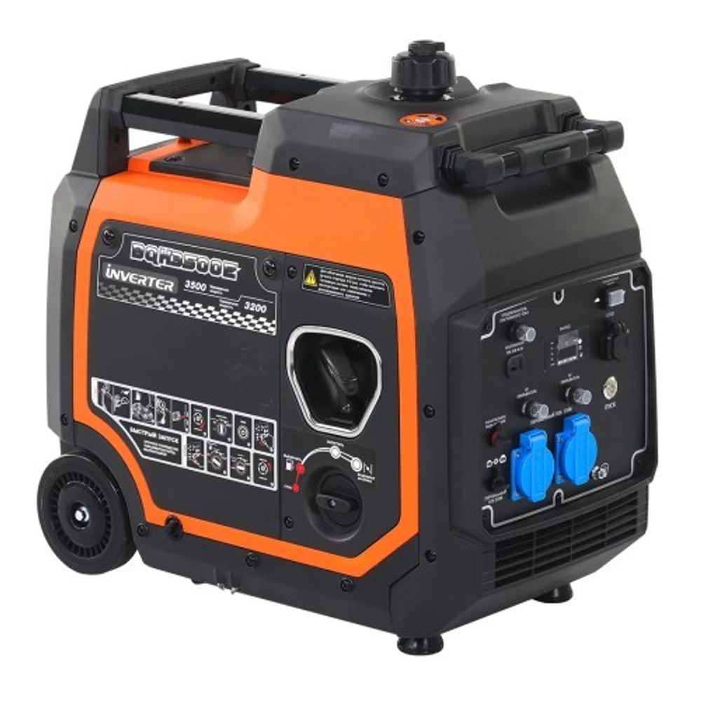 Генератор бензиновый Evoline BQH 3500 E инверторный (произведено Zongshen) 1T90DF352EVO