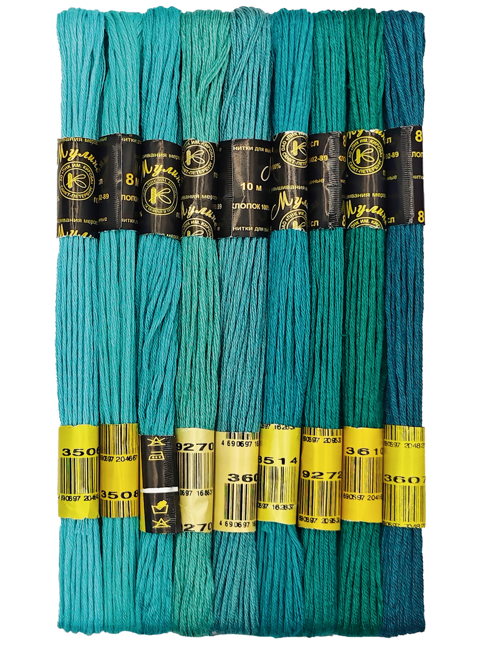 Наборы ниток мулине для вышивания ПНК Киров 9 шт.