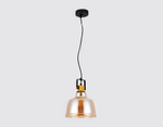 Подвесной светильник Ambrella Light TR TR3526