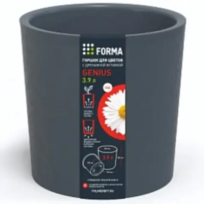 Горшок для цветов пластиковый 3,9л d-18,2см «Genius» с дренажной вставкой серый