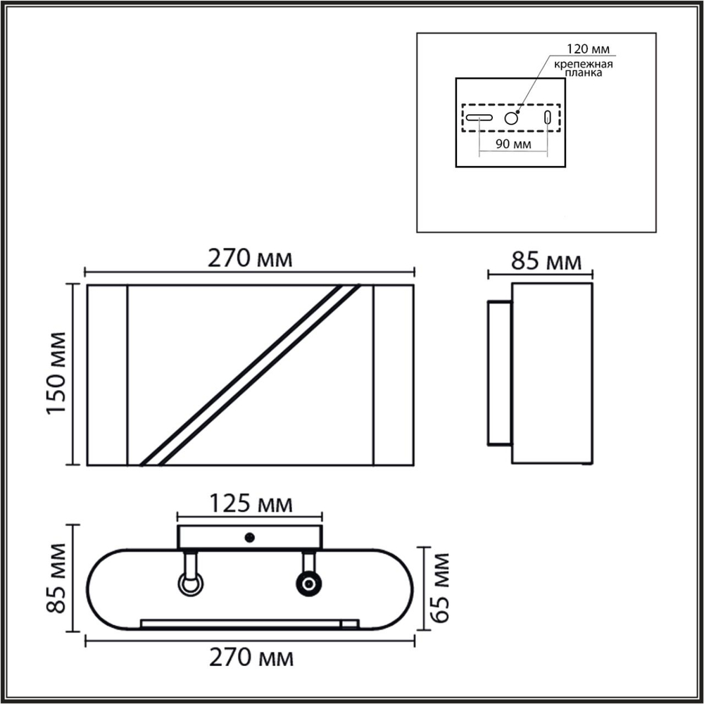 8394/2W MODERNI LN26 420 коричневый, металл Бра G9 2*20W 220V ELMA