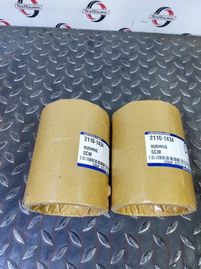 Втулка 2110-1434