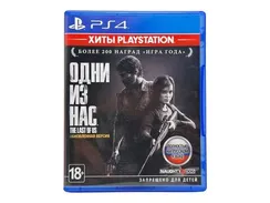 PS4 The Last of Us Part I Remastered / Одни из нас 1 (Б/У, Полностью на русском языке, CUSA-00557)