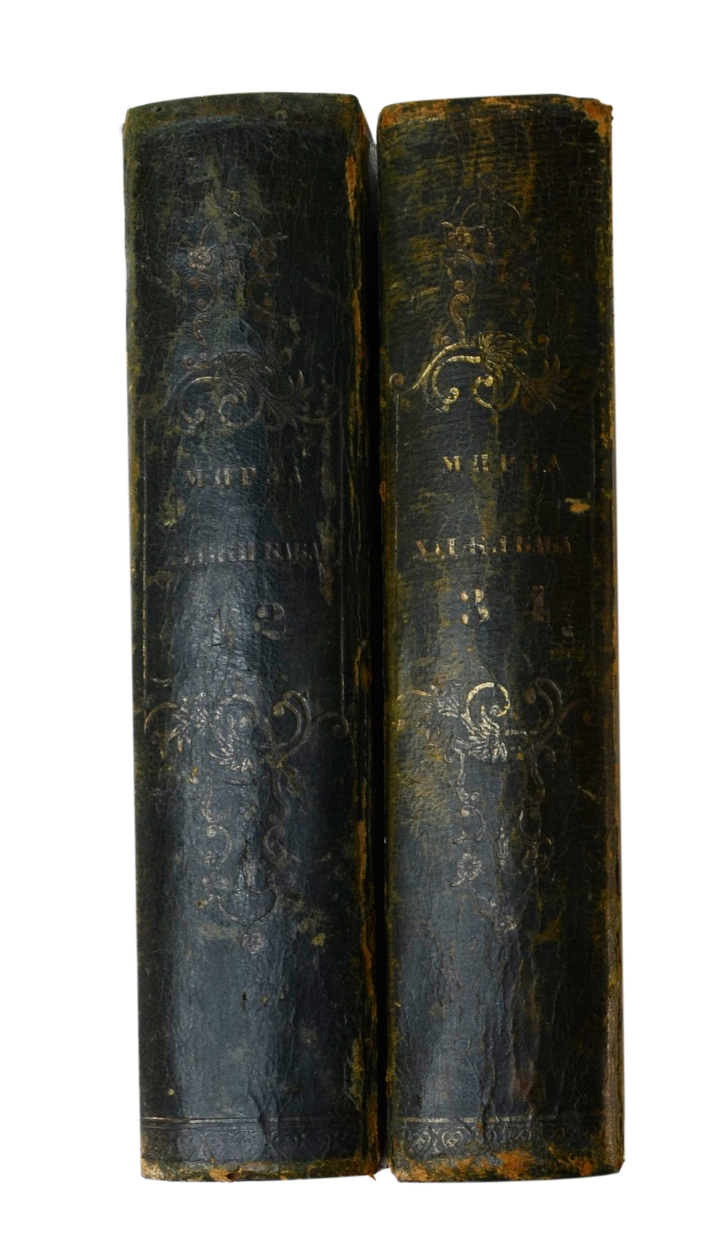 Джеймс Мориер. Мирза Хаджи-Баба Исфагани. 4 т. в 2-х кн. Перев. Брамбеуса, 1845.