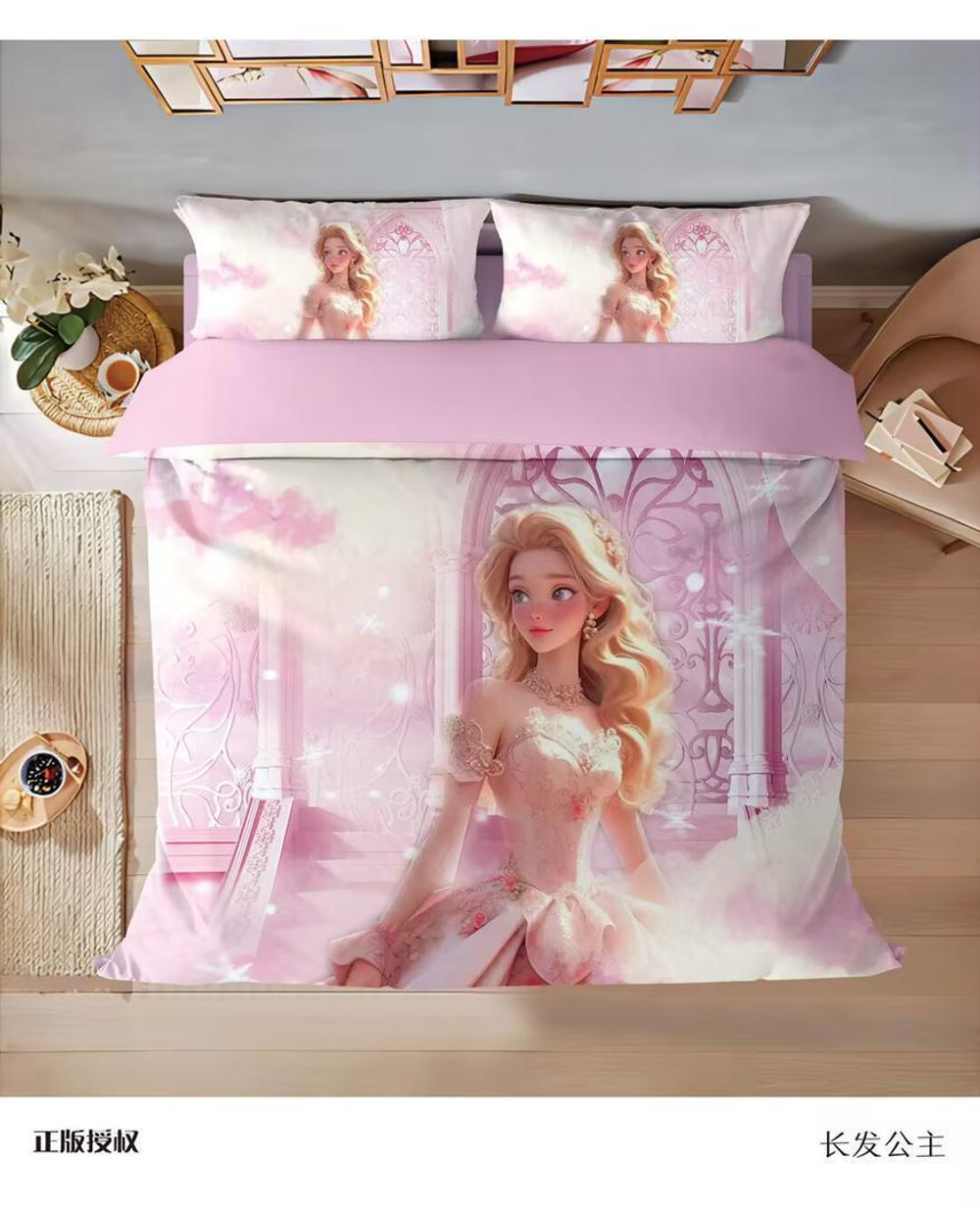 НоменклатураПрисоединенныеФайлы