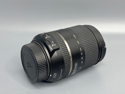 Tamron 16-300mm Nikon F Di II VC PZD B016