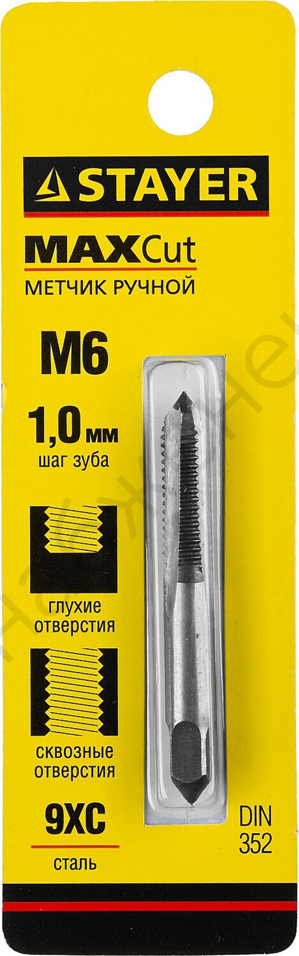 STAYER M6х1, одинарный Метчик для сквозных и глухих отверстий (28021-06-1.0)