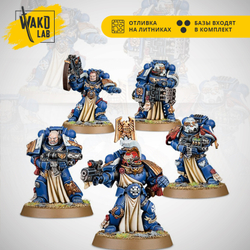 Sternguard Veteran Squad (old)