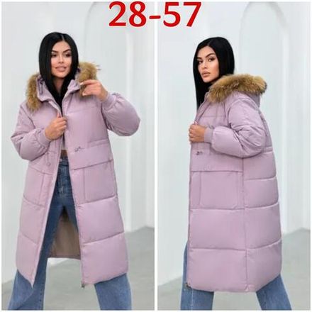 Куртка 6824085 Fabrika