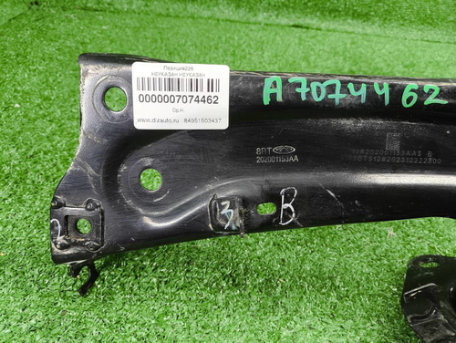 Рычаг задний правый Chery Arrizo 8 (2022-н.в.)