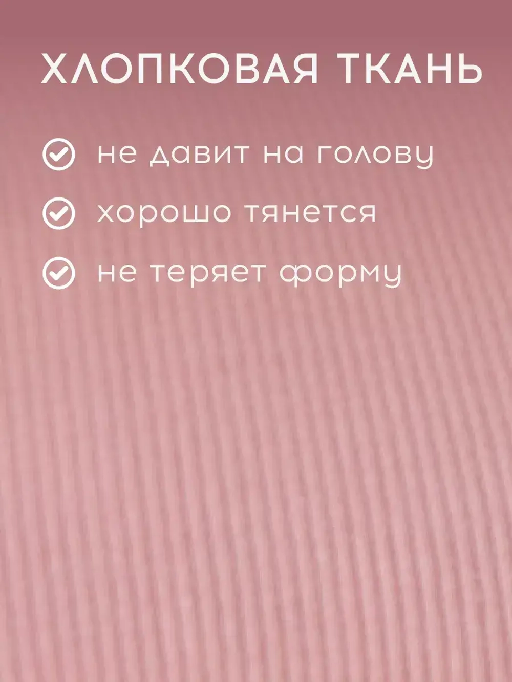 Осенняя шапка для девочки с ушками и снуд