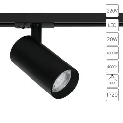 Трековый светильник Arte Lamp