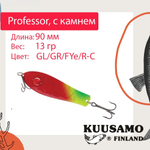 Блесна для рыбалки Kuusamo Professor