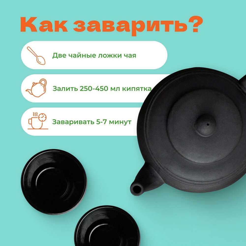 Цветы ромашки 15 гр. в банке