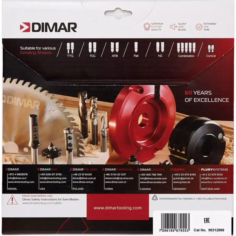 Пила по дереву 260x2,5/1,8x30 DIMAR 90312866