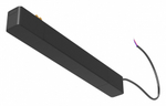 Блок питания Maytoni Power Supply Radity TRA084DR-100B