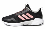 Кроссовки Adidas Climacool 2.0 Bounce Summer.Rdy (Женская размерная сетка)
