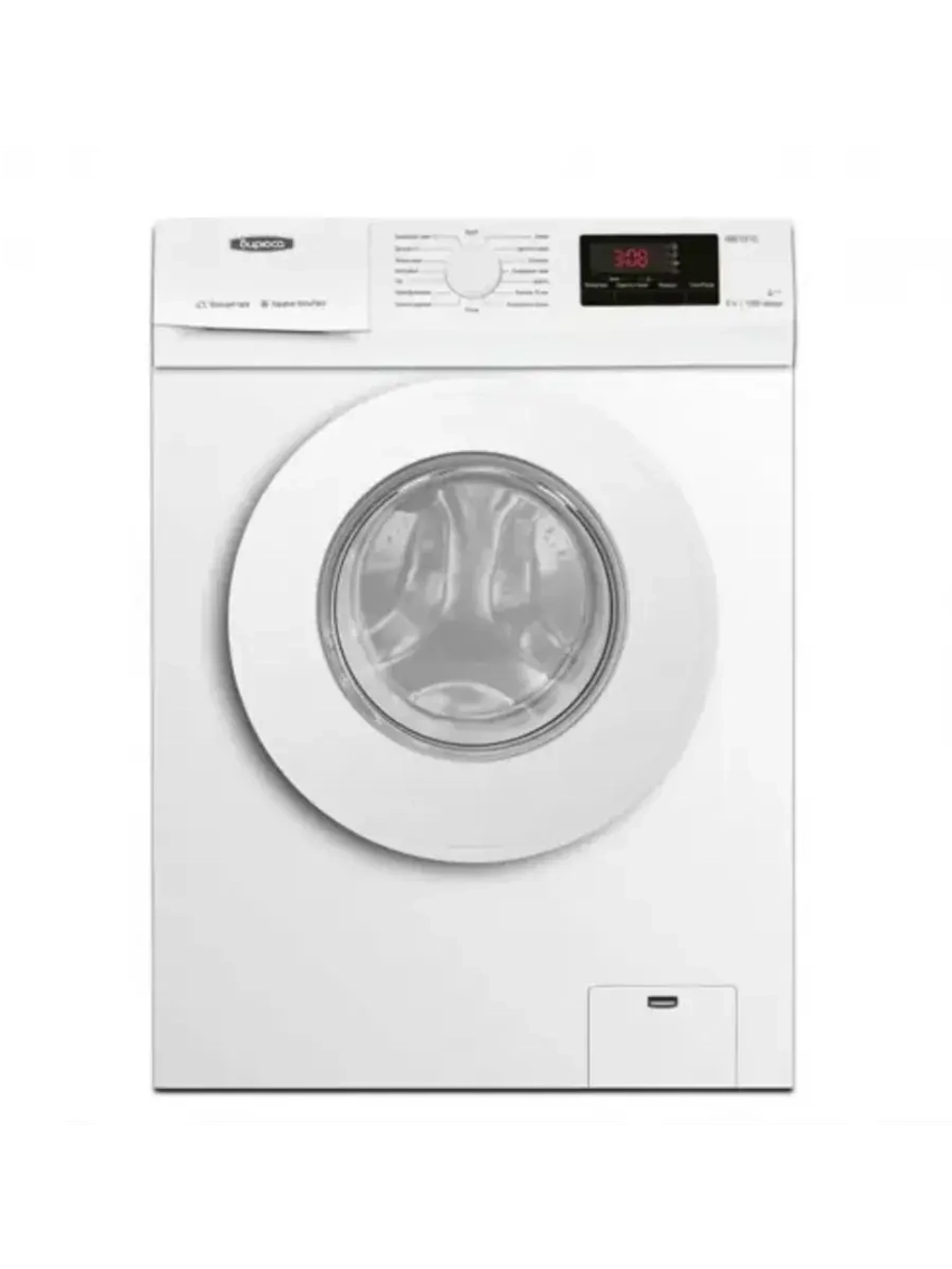 Стиральная машина WM-HB610/10