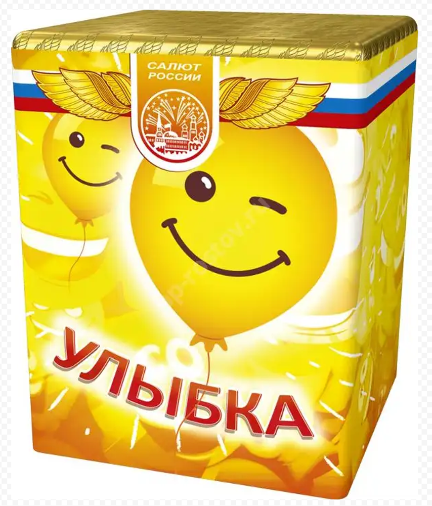 Салют батарея Улыбка 24/1, СЛ520016
