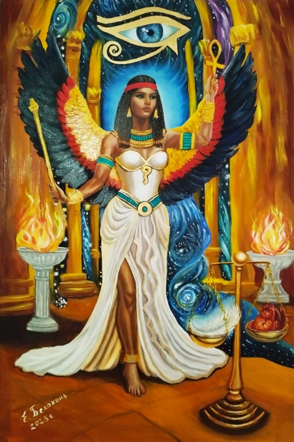 Маат. На границе Миров