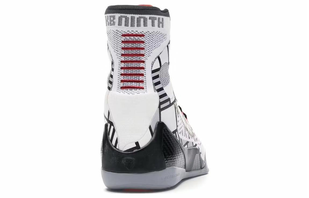Кроссовки Nike Kobe 9 Elite Gold Fundamentals