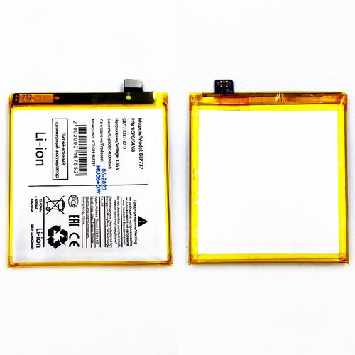 Аккумулятор для OPPO Reno 2Z BLP737