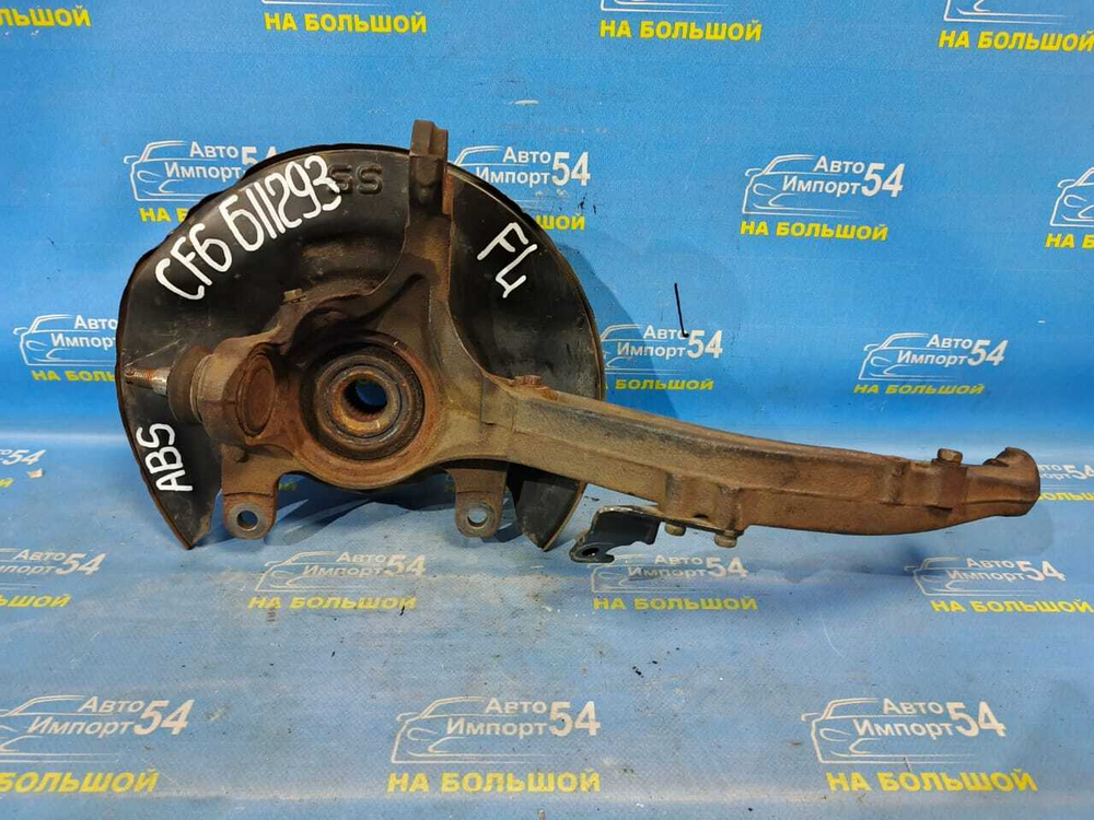 Ступица передняя левая Honda ACCORD 1997-2003