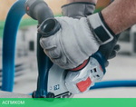 Алмазный диск Bosch 125 х X-Lock Best for Universal (2.608.615.161)