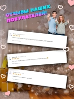 Мягкая игрушка мишка в новогоднем костюме 30 см
