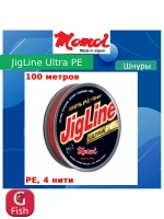 Плетеный шнур для рыбалки 100м, 0,08мм, 5,