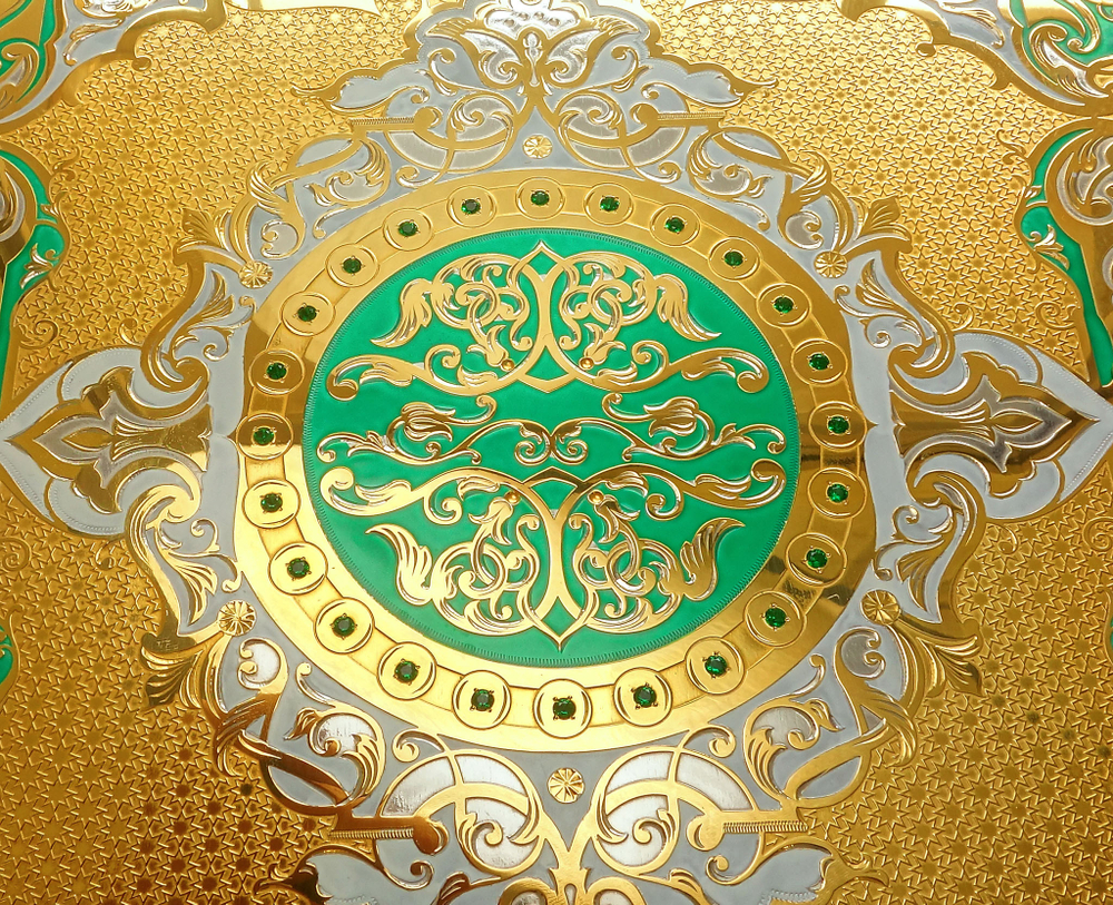 Коран "Большой". Златоуст