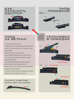 Щетки стеклоочистителя HUOYE Y8 700/525 мм на MercedesBenz GLClass | Pinch tab