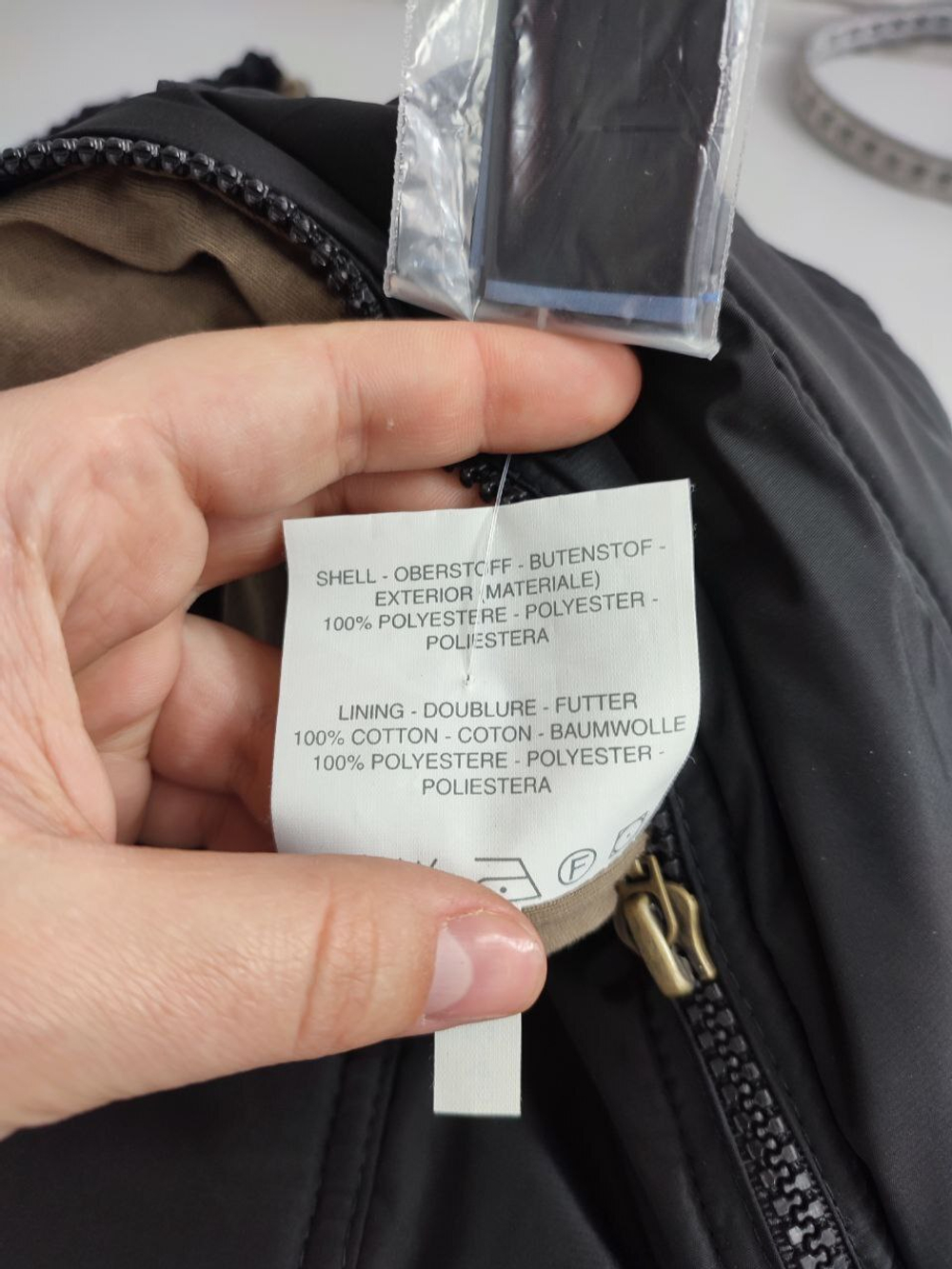 Полукомбинезон Ti-Max демисезонный на 2 года, новый