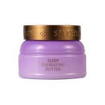 Увлажняющее масло для тела "СПОКОЙНОЙ НОЧИ" (200гр)