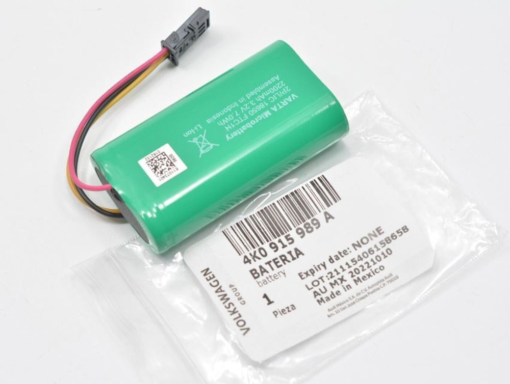 Аккумулятор Audi 4K0915989A