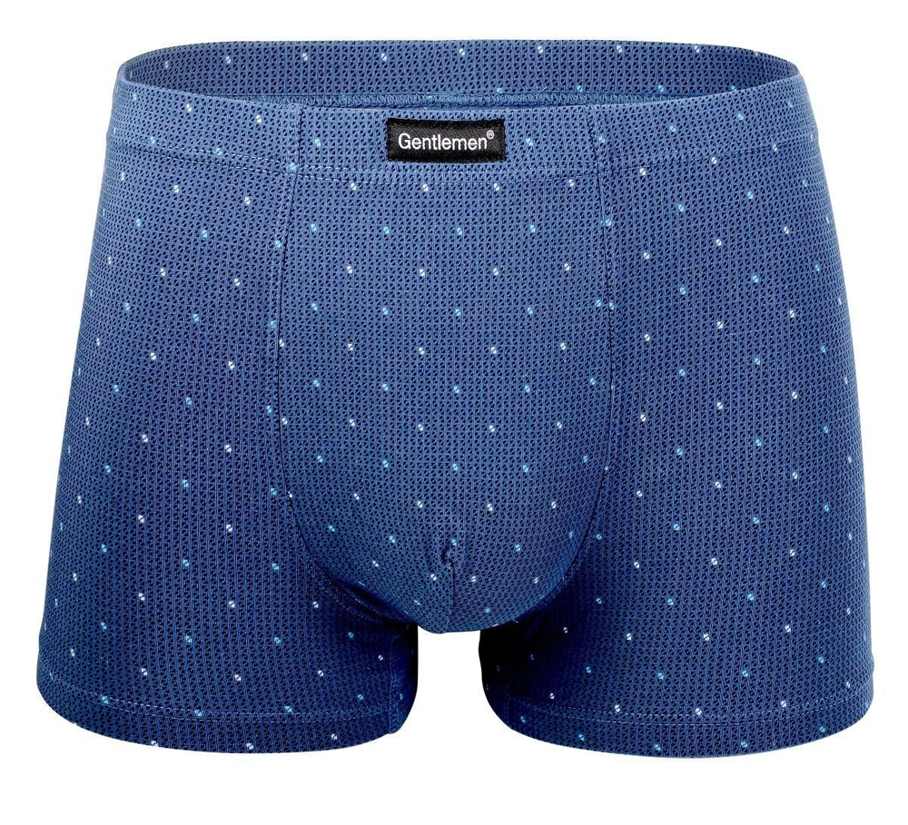 Мужские трусы-боксеры из хлопка в крапинку (Размер: M) (Цвет: синий)
