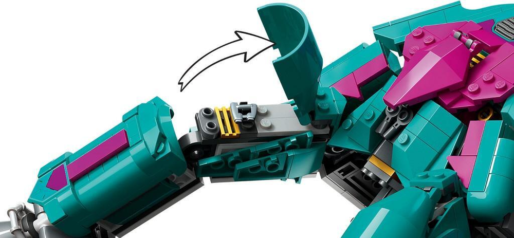 Конструктор LEGO "Корабль новых Стражей Галактики" 76255 (Уценка)