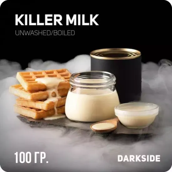 Darkside (Killer Milk) Core, 100 гр.